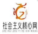 青岛机场:男子健步如飞却携带拐杖 内藏利剑