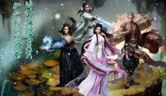 独创神级全新轻功系统助你成为这个时代的江湖霸主