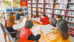 将其内化于心外化于行成为推动社会文明进步的不竭