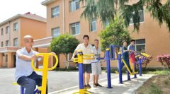 面向未来不断提高基金风险防控水平进一步兜牢人民