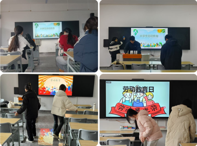 劳动教育课程体系加强学生动手能力实践能力和创新