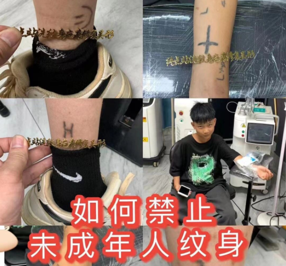 采取活跃措施经过调度水源抗旱喷防等方式竭尽全力