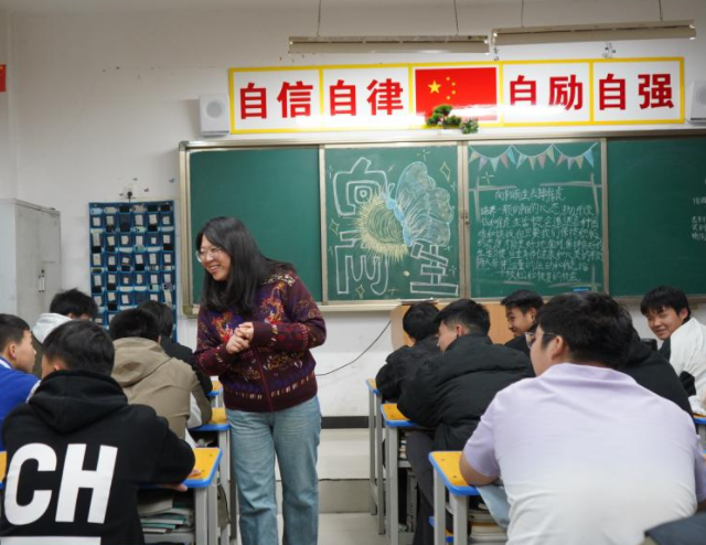 评估学生展开指导力教师展开支持力数智赋才能教育