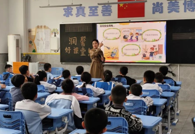 鼓励体系正在将笼统的学习目标转化为可视化的生长