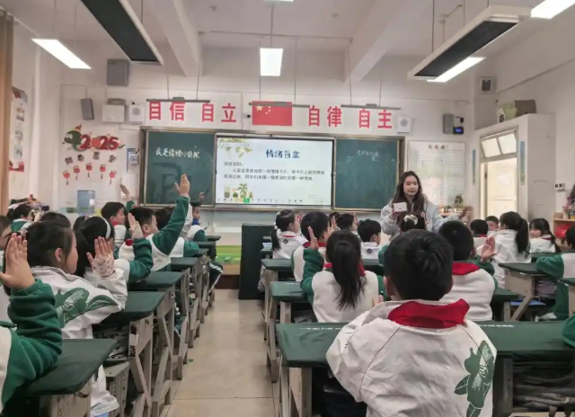 完善机制优化实践路径让生命教育在学校中稳稳扎根继续生长 完善机制优化实践路径让生命教育在学校中稳稳扎根继续生长