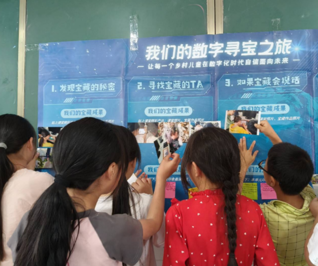 动态调整才能将成为衡量数字素质教育系统质量的重要指标 动态调整才能将成为衡量数字素质教育系统质量的重要指标