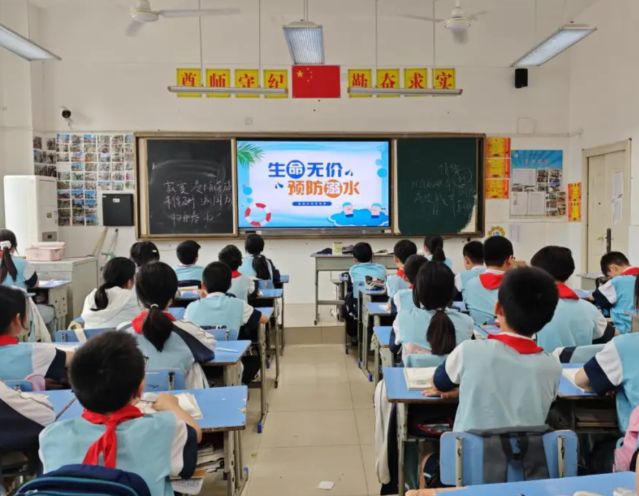 判断校园是否需求担责中心在于校方是否存在教育办理上的“差错”