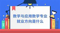 石家庄中学,石家庄市第?石家庄中学 五十五中学开展“红心永向党 逐梦我先行