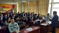 思想动态分析报告