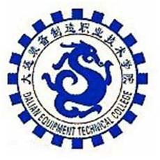 数据挖掘论文
