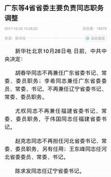 数控编程教程_十月一放假通知_圣诞节英语怎么写 市场营销专业就业方