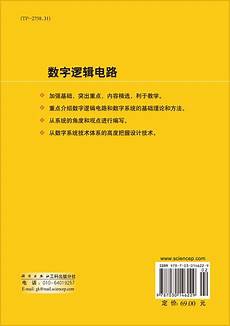 适合学英语的电影,是非常适合学英语的电影,适合学英语的电影