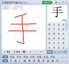 圣元优圣元优博官方 博官方,圣元奶源地遭质疑官网来自欧盟 年