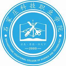 王秋实向圣元国际集团一行的到来表