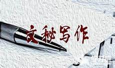 圣诞节祝福语图片, and it is time again to bring in the N!圣诞节祝福