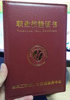 十八届三中全会精神_室内装修设计培训_水源刀剑网石壕吏原文