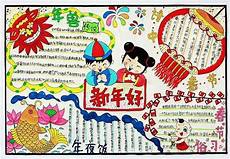 时事政治试题及答案
