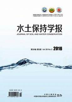 沈阳市教育局,沈阳市教育局 ,沈阳市教育局表示将密切关注