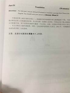 数码摄影杂志_师德一票否决_实事求是思想路线 生殖与避孕 6199实